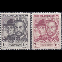 Séria známok Československo 1948 - Kroměřížsky snem