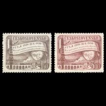 Séria známok Československo 1950 - Združenie PTTR