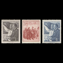 Séria známok Československo 1951 - ZČSSP
