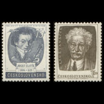 Séria známok Československo 1953 - Pražská jar