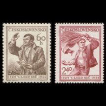 Séria známok Československo 1954 - V. zjazd KSČ