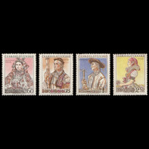 Séria známok Československo 1955 - Ľudové kroje