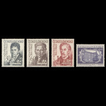 Séria známok Československo 1957 - Inžinierske školy v Prahe