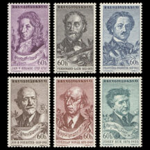 Séria známok Československo 1957 - Pražská jar