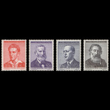 Séria známok Československo 1958 - Spisovatelia