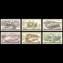 Séria známok Československo 1958 - Výroba automobilov
