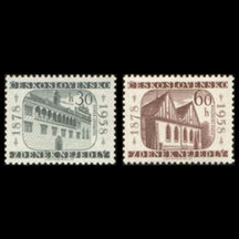 Séria známok Československo 1958 - Zdeněk Nejedlý