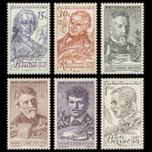 Séria známok Československo 1959 - Kultúrne osobnosti