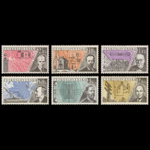 Séria známok Československo 1959 - Rádiovynálezcovia