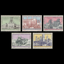 Séria známok Československo 1960 - 3. päťročný plán