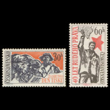 Séria známok Československo 1960 - Deň tlače