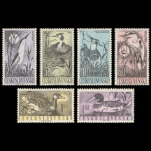 Séria známok Československo 1960 - Vodné vtáctvo