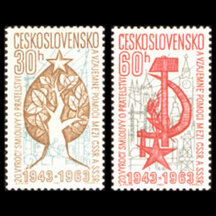 Séria známok Československo 1963 - Zmluva ČSSR-ZSSR
