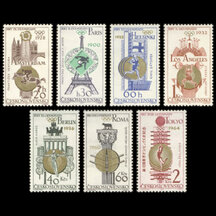 Séria známok Československo 1965 - Čs. olympijské víťazstvá