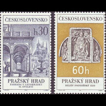 Séria známok Československo 1966 - Pražský hrad
