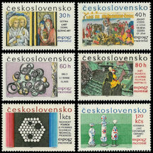 Séria známok Československo 1967 - Expo 67 Montreal
