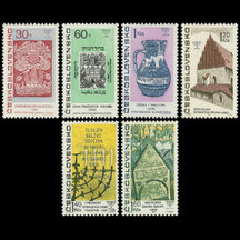 Séria známok Československo 1967 - Judaika