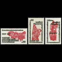 Séria známok Československo 1967 - VOSR