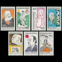 Séria známok Československo 1968 - Kultúrne osobnosti