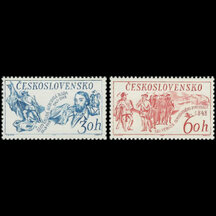 Séria známok Československo 1968 - Slovenské výročia
