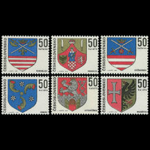 Séria známok Československo 1969 - Erby čs. miest