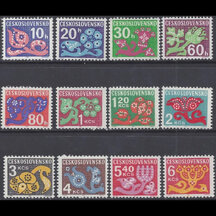 Séria známok Československo 1971-1972 - Doplatné