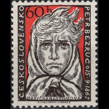 Známka Československo 1957 - Petr Bezruč