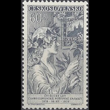 Známka Československo 1958 - 40 rokov čs. poštovej známky