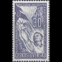 Známka Československo 1959 - Šírenie vedeckých poznatkov