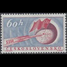 Známka Československo 1959 - Sovietska raketa na Mesiaci