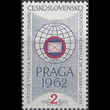 Známka Československo 1961 - Výstava Praga 62