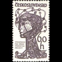 Známka Československo 1963 - Šírenie vedeckých znalostí