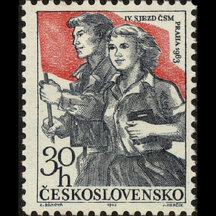 Známka Československo 1963 - Zjazd ČSM