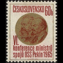 Známka Československo 1965 - Konferencia spojov
