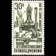 Známka Československo 1967 - Deň čs. armády