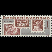 Známka Československo 1967 - Deň poštovej známky