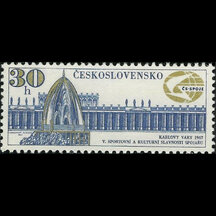Známka Československo 1967 - Slávnosti spojárov