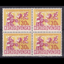 Známka Československo 1967 - Všeodborový zjazd (štvorblok)
