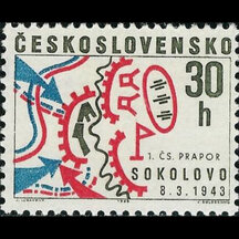 Známka Československo 1968 - Boje pri Sokolove