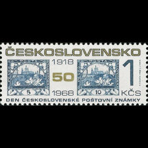 Známka Československo 1968 - Deň poštovej známky