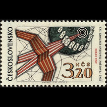 Známka Československo 1969 - Kongres UPU