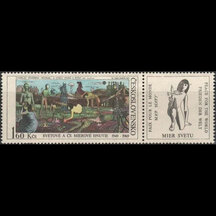 Známka Československo 1969 - Mierové hnutie (kupón)