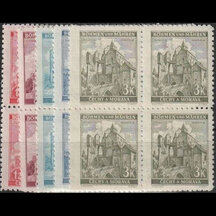 Séria známok Protektorát Čechy a Morava 1941 - Hrady, mestá (štvorbloky)