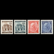 Séria známok Protektorát Čechy a Morava 1941 - W.A.Mozart