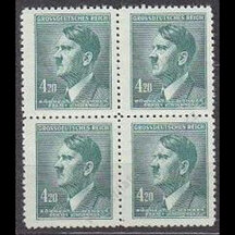 Známka Protektorát Čechy a Morava 1945 - Adolf Hitler (štvorblok)