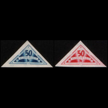 Séria známok Slovensko 1940 - Doručné