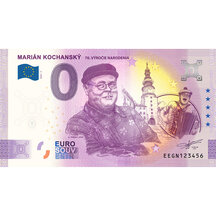 0 Euro Souvenir Slovensko 2025 - Marián Kochanský