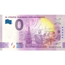 0 Euro Souvenir Slovensko 2025 - 50. výročie televíznej veže na Kamzíku