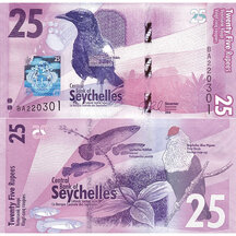 25 Rupees 2016 Seychely