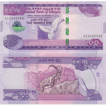 200 Birr 2020 Etiópia